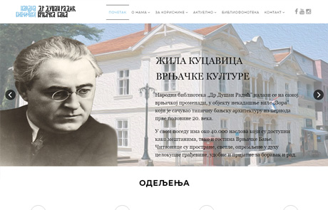www.vrnjackabiblioteka.org.rs