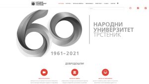 Narodni univerzitet Trstenik