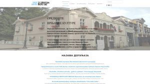 Narodna biblioteka Dr Dušan Radić