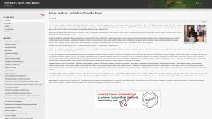 Centar za decu i omladinu